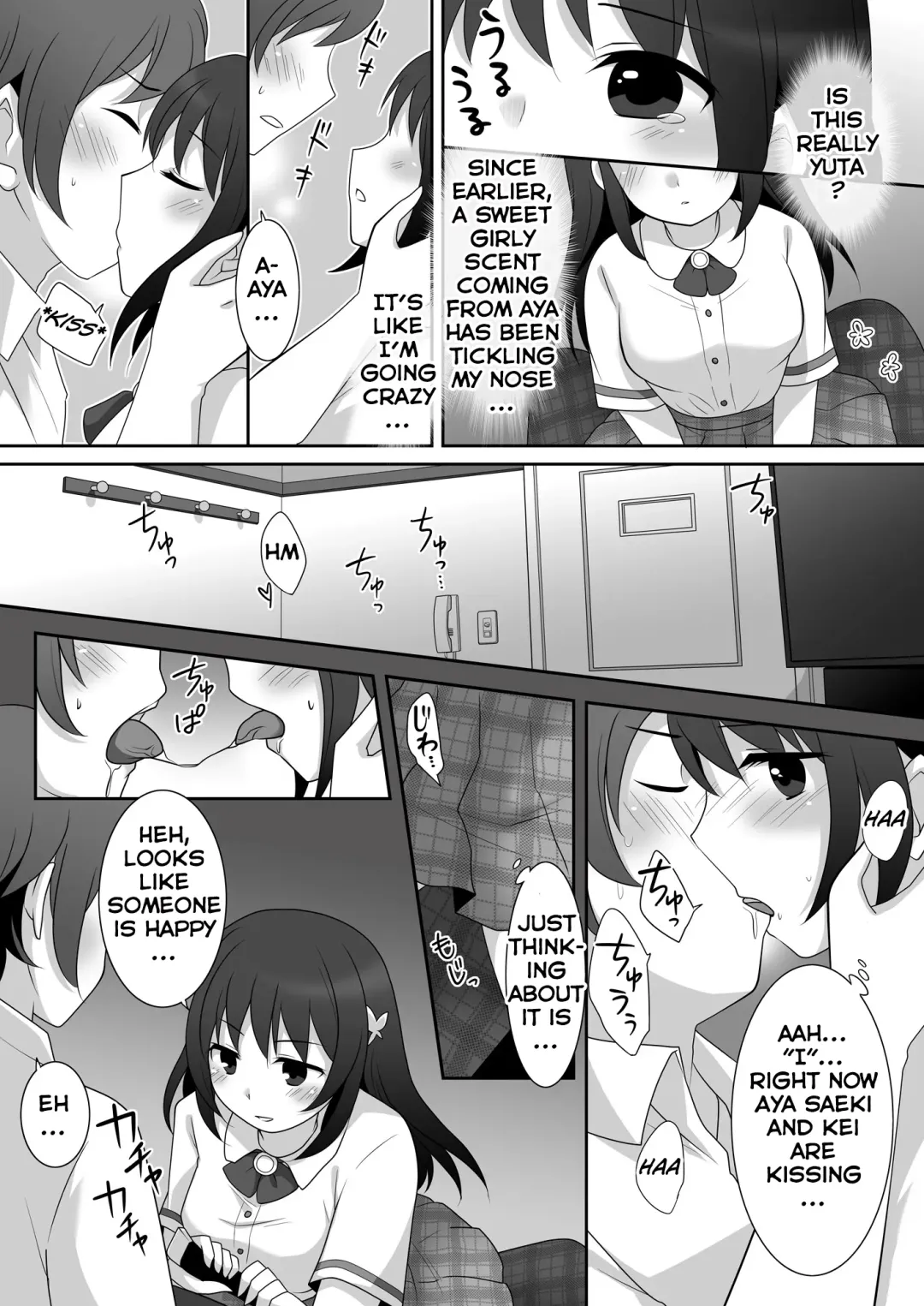 [Kuratsuka Riko] Joshi ni Hyoui shita Ore to Date shiyo! | I Possessed a Girl, So Let's Go on a Date! Fhentai - Page 14