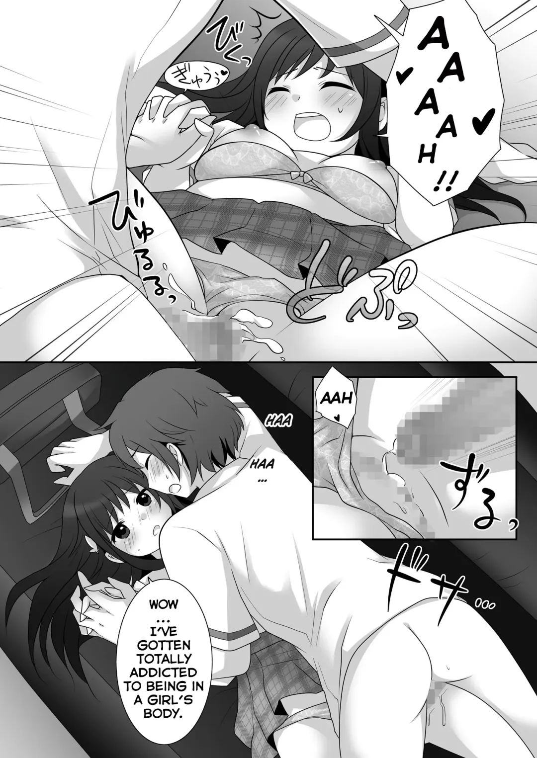 [Kuratsuka Riko] Joshi ni Hyoui shita Ore to Date shiyo! | I Possessed a Girl, So Let's Go on a Date! Fhentai - Page 23