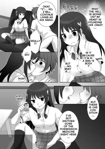[Kuratsuka Riko] Joshi ni Hyoui shita Ore to Date shiyo! | I Possessed a Girl, So Let's Go on a Date! Fhentai - Page 25