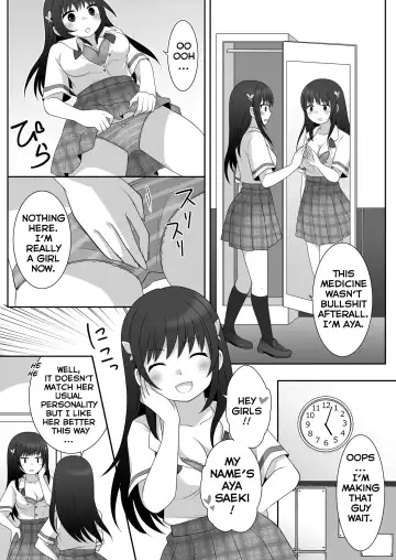 [Kuratsuka Riko] Joshi ni Hyoui shita Ore to Date shiyo! | I Possessed a Girl, So Let's Go on a Date! Fhentai - Page 8