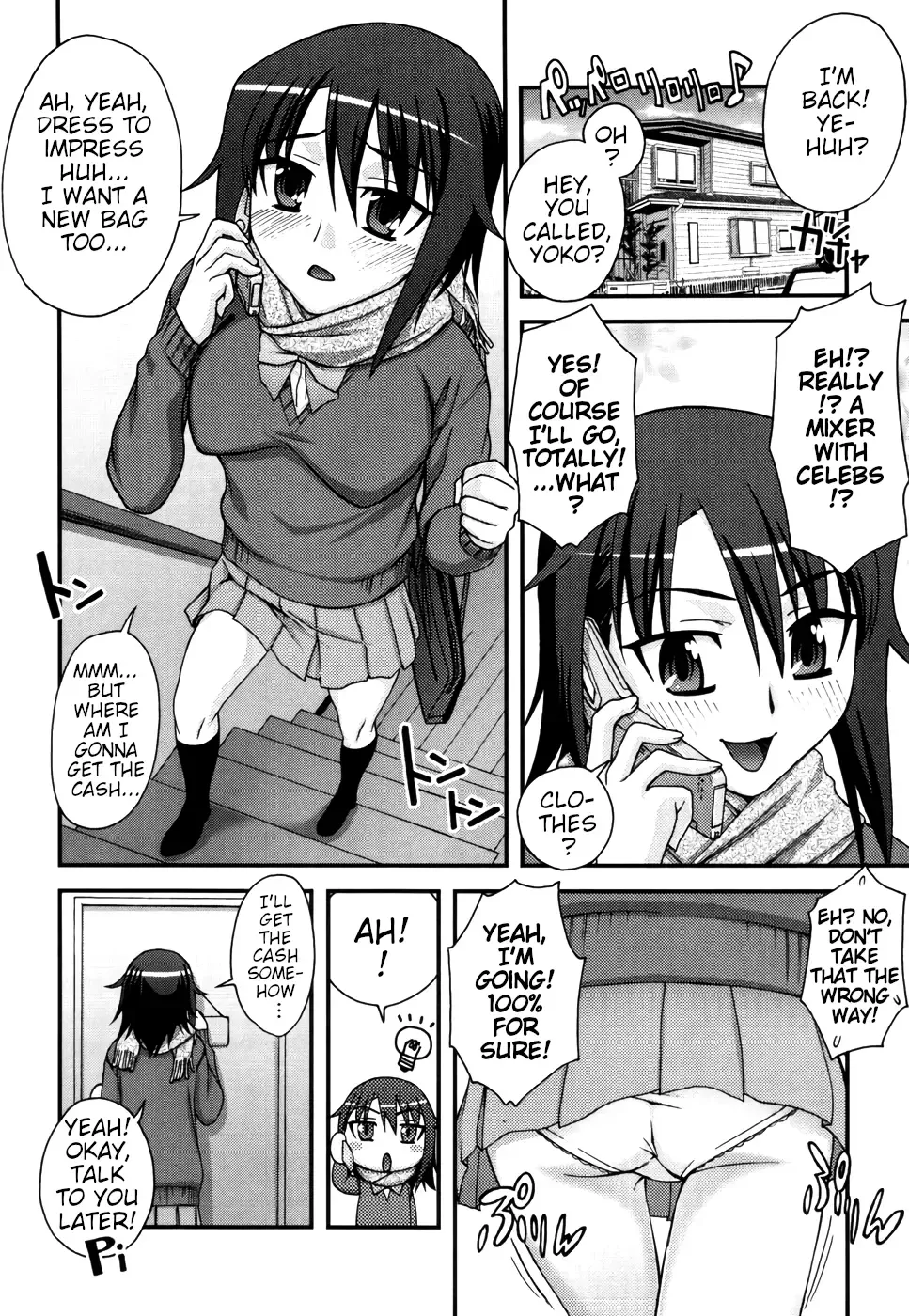 [Unagimaru] Onee-Chan ♥ Aneki ♥ Onee-san Fhentai - Page 1