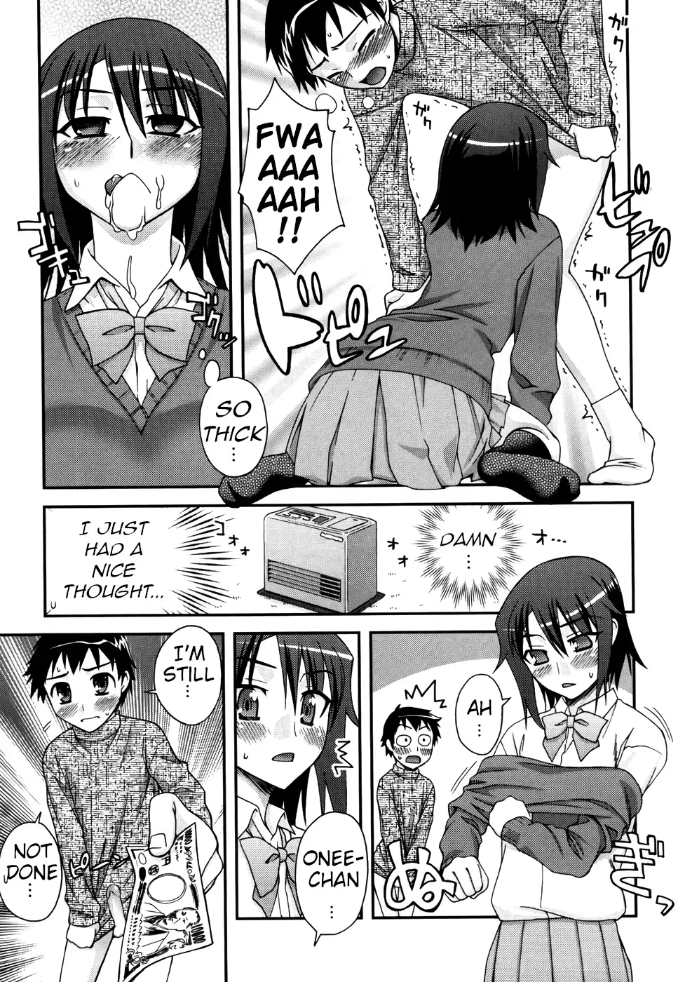 [Unagimaru] Onee-Chan ♥ Aneki ♥ Onee-san Fhentai - Page 7