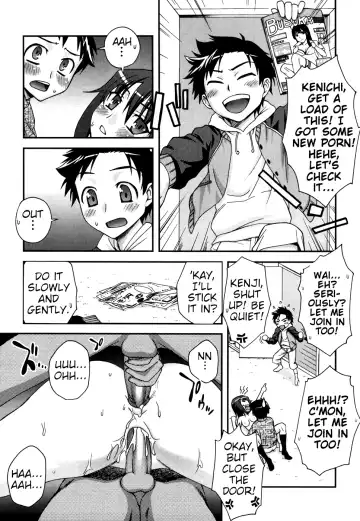 [Unagimaru] Onee-Chan ♥ Aneki ♥ Onee-san Fhentai - Page 13