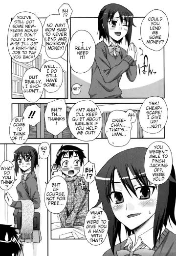 [Unagimaru] Onee-Chan ♥ Aneki ♥ Onee-san Fhentai - Page 3