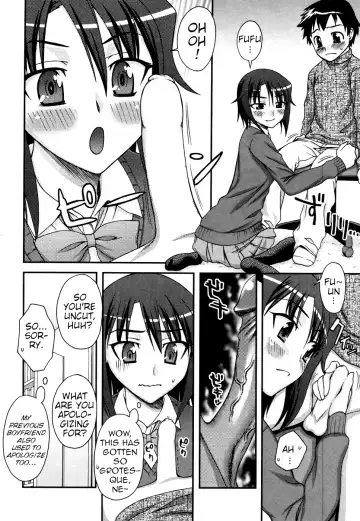 [Unagimaru] Onee-Chan ♥ Aneki ♥ Onee-san Fhentai - Page 4