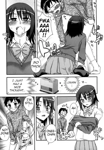 [Unagimaru] Onee-Chan ♥ Aneki ♥ Onee-san Fhentai - Page 7