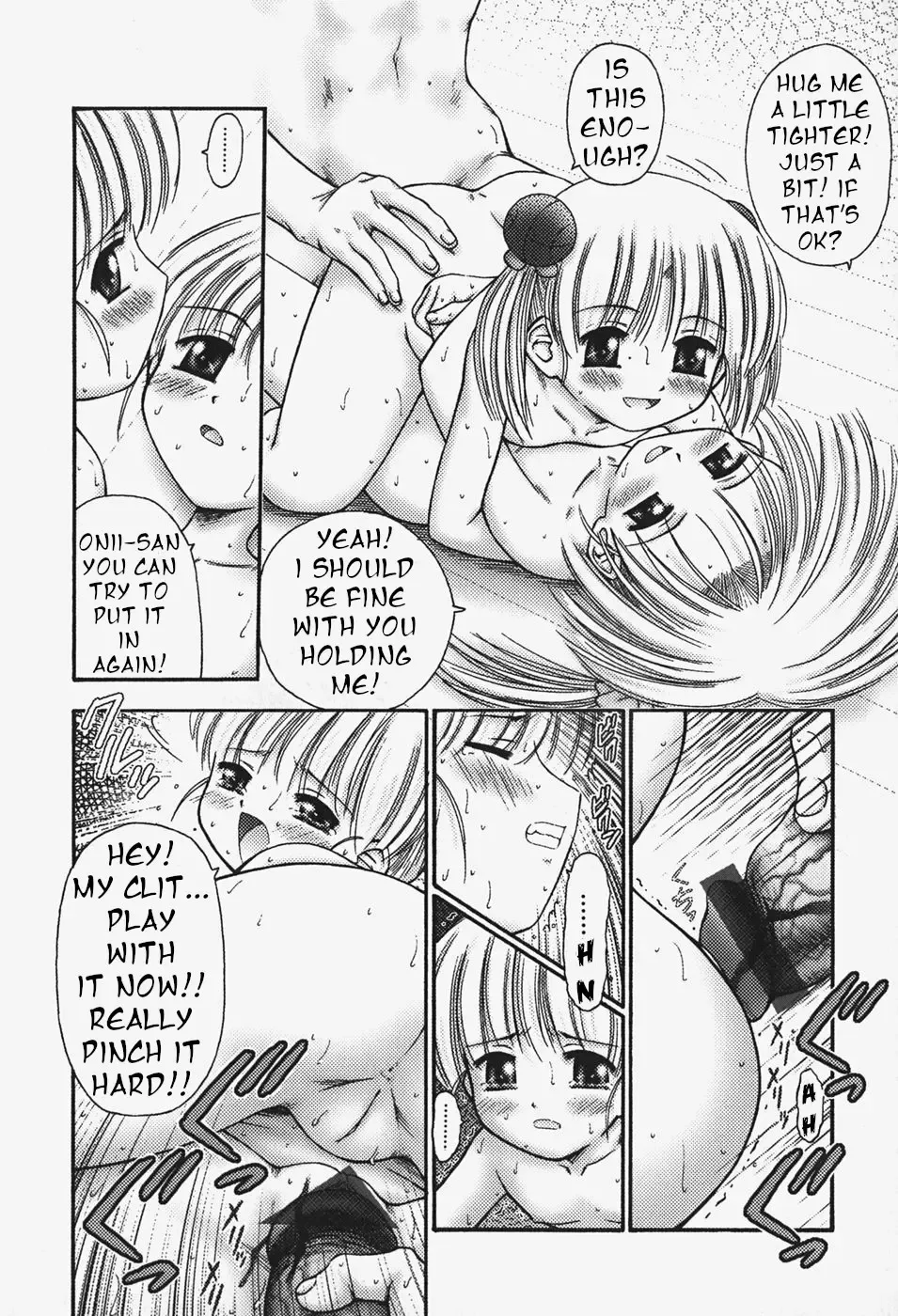 [Kouzu Sousuke] Nan-chan and... Fhentai - Page 11