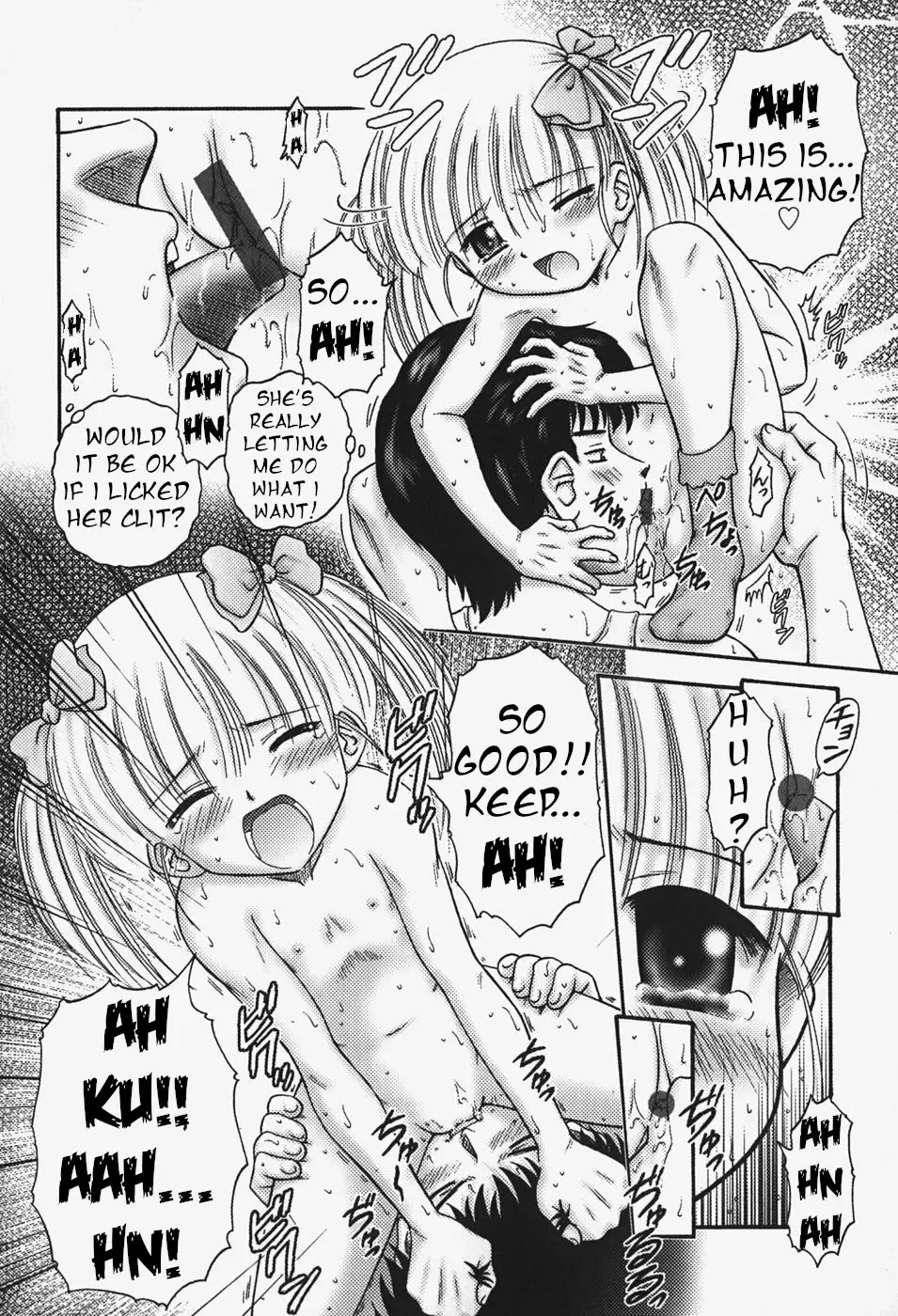 [Kouzu Sousuke] Nan-chan and... Fhentai - Page 4