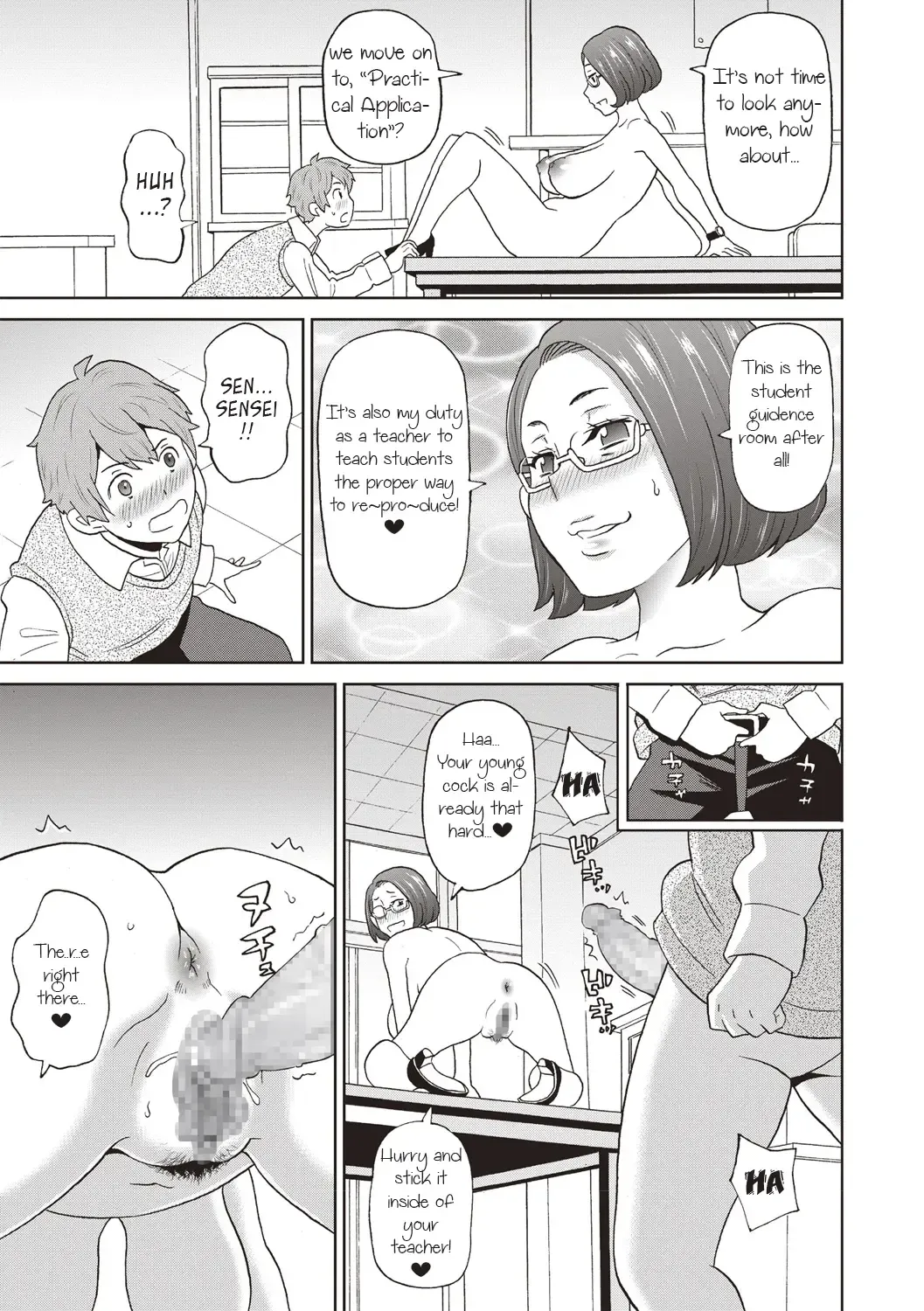 [John K. Pe-ta] Irojikake no Kanjuku Orange | The Mature Orange Venus Fly Trap Fhentai - Page 11