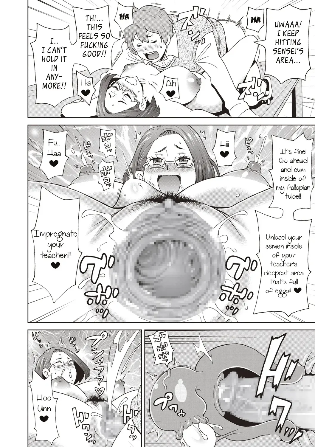 [John K. Pe-ta] Irojikake no Kanjuku Orange | The Mature Orange Venus Fly Trap Fhentai - Page 16