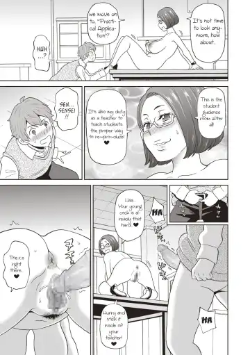 [John K. Pe-ta] Irojikake no Kanjuku Orange | The Mature Orange Venus Fly Trap Fhentai - Page 11