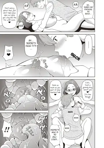 [John K. Pe-ta] Irojikake no Kanjuku Orange | The Mature Orange Venus Fly Trap Fhentai - Page 17