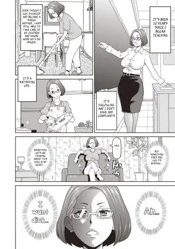 [John K. Pe-ta] Irojikake no Kanjuku Orange | The Mature Orange Venus Fly Trap Fhentai - Page 2
