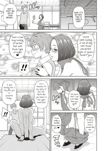 [John K. Pe-ta] Irojikake no Kanjuku Orange | The Mature Orange Venus Fly Trap Fhentai - Page 7
