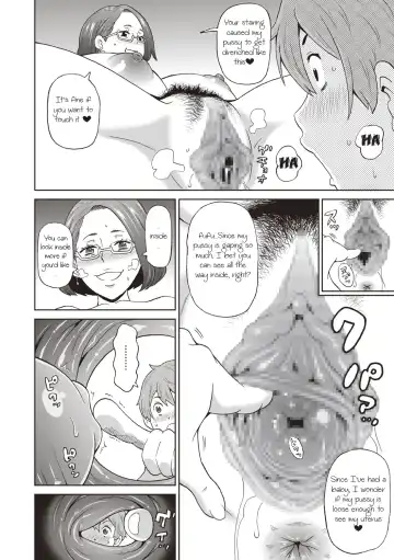 [John K. Pe-ta] Irojikake no Kanjuku Orange | The Mature Orange Venus Fly Trap Fhentai - Page 9