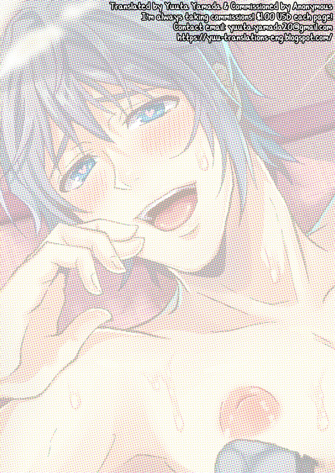 [Miyahama Ryou] Otonari-kun, Ojamashimasu Fhentai - Page 2