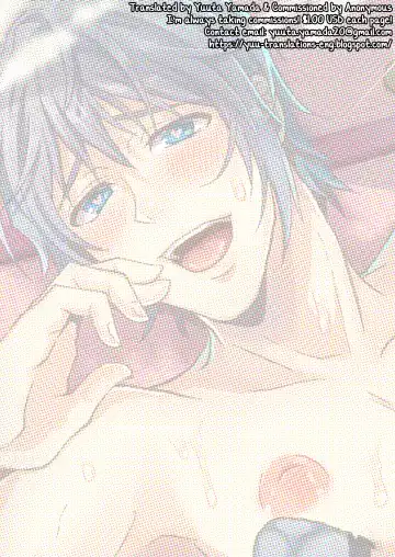 [Miyahama Ryou] Otonari-kun, Ojamashimasu Fhentai - Page 2