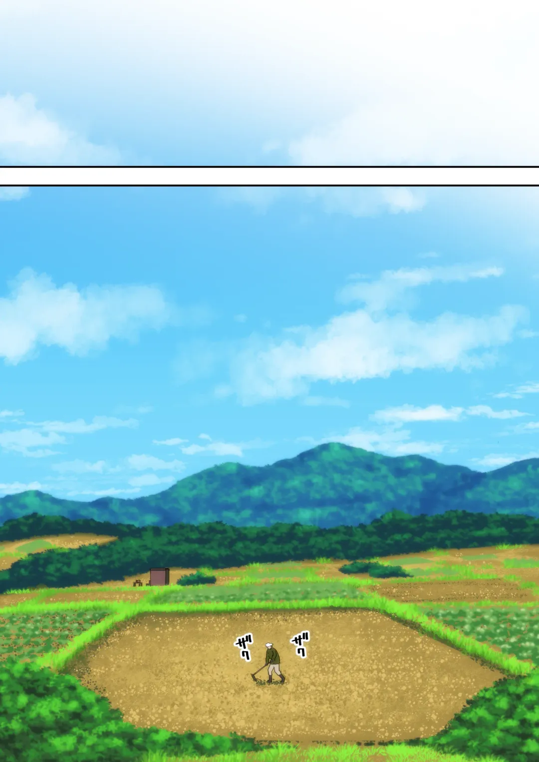 [Kamakiri] Meromote 6 (Kakemero Dai Ni Kansensha) Oshiego to Noukou Nakadashi Sex Fhentai - Page 53