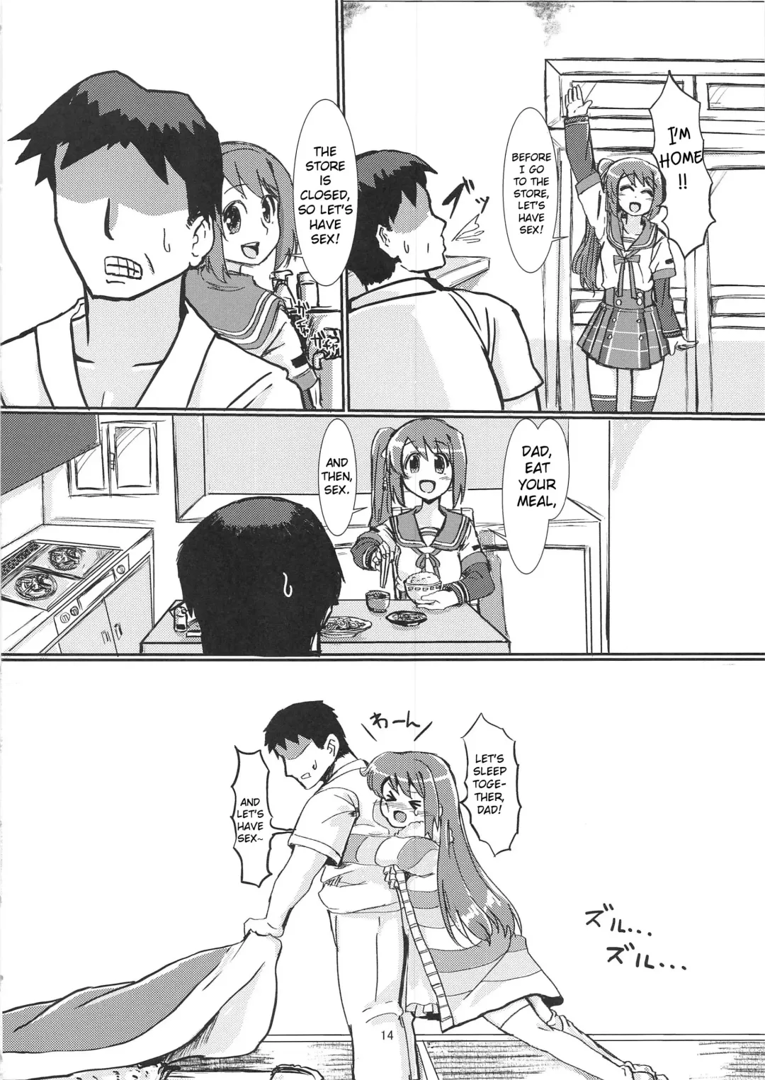 [Yumemori] Yui-ke Saikyou Kozukuri Keikaku Fhentai - Page 13