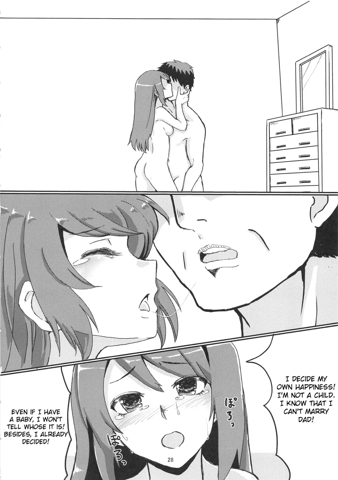 [Yumemori] Yui-ke Saikyou Kozukuri Keikaku Fhentai - Page 27