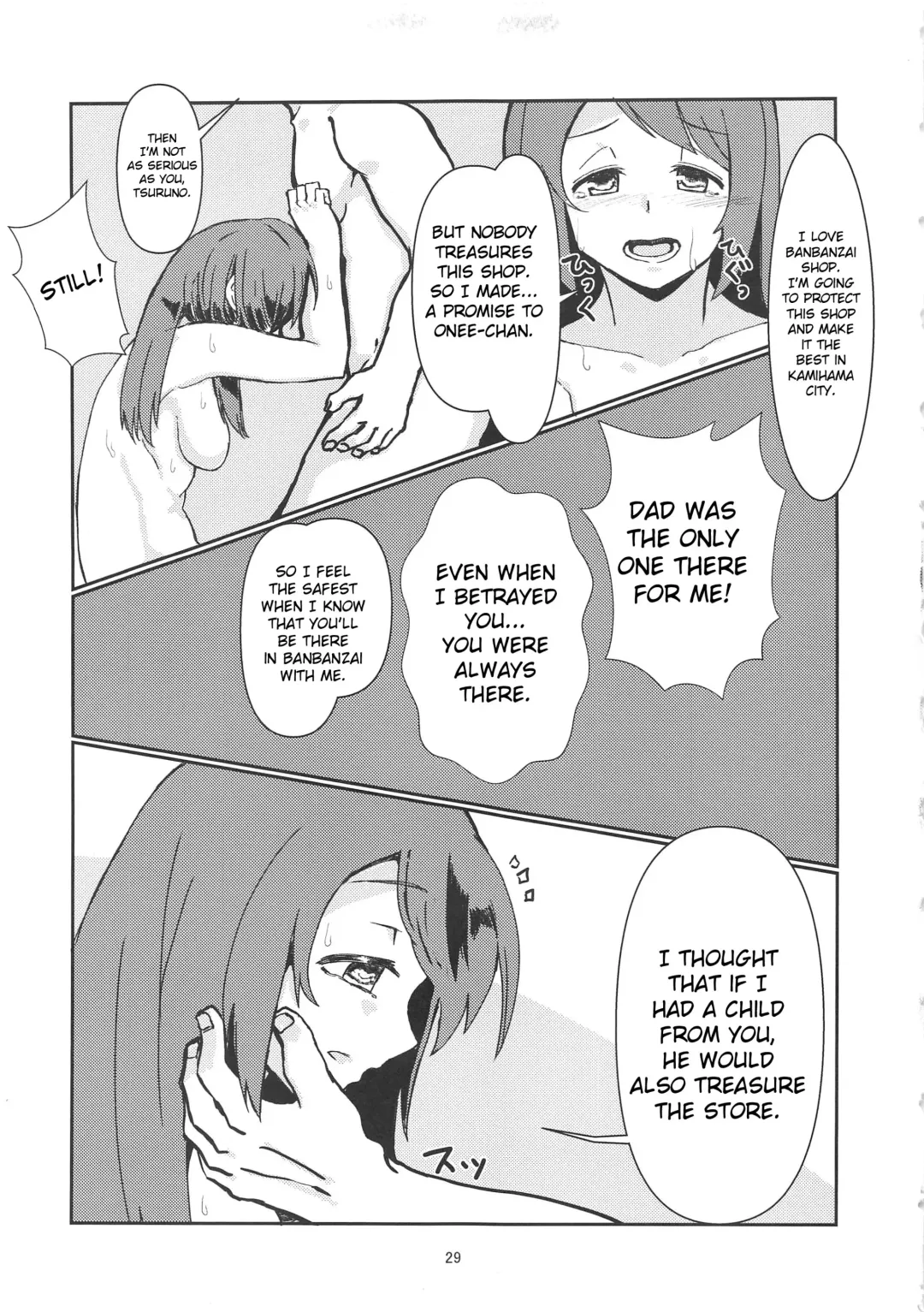 [Yumemori] Yui-ke Saikyou Kozukuri Keikaku Fhentai - Page 28