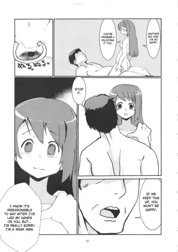 [Yumemori] Yui-ke Saikyou Kozukuri Keikaku Fhentai - Page 26