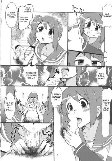 [Yumemori] Yui-ke Saikyou Kozukuri Keikaku Fhentai - Page 3