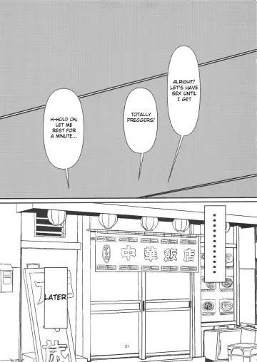 [Yumemori] Yui-ke Saikyou Kozukuri Keikaku Fhentai - Page 30