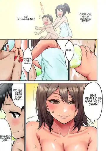 [Shouji Nigou] Akogare no Nee-chan ga Gal ni Natte Kaette Kita Natsuyasumi Ch. 3 Fhentai - Page 6