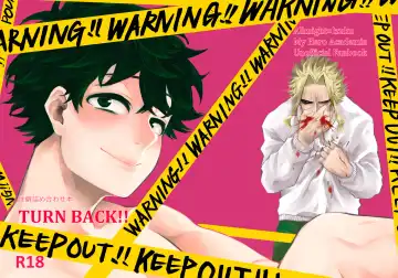 Read KEEP OUT!! - Fhentai