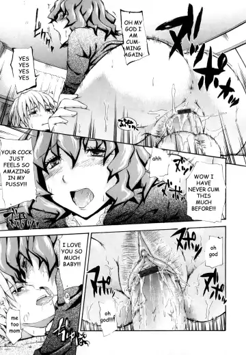 [Tsuruta Bungaku] Special Massage Fhentai - Page 19