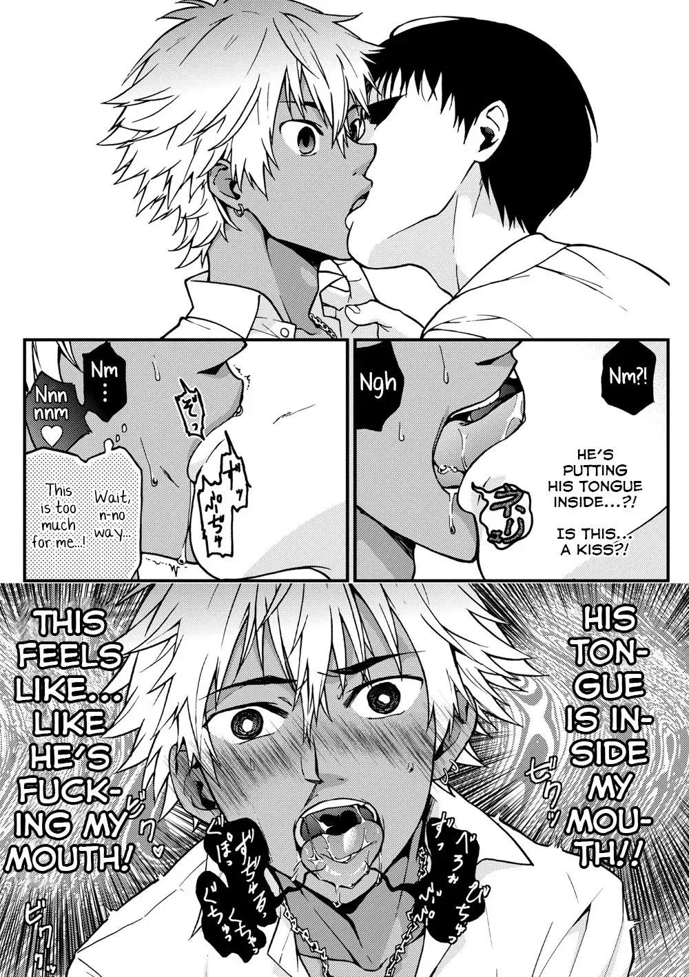 [Tamahiro] Kanraku Danshi Zukan Fhentai - Page 4