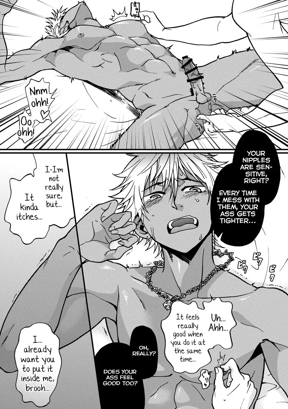 [Tamahiro] Kanraku Danshi Zukan Fhentai - Page 7