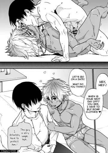 [Tamahiro] Kanraku Danshi Zukan Fhentai - Page 10