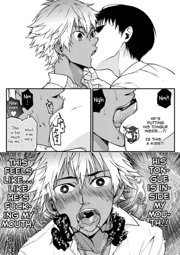 [Tamahiro] Kanraku Danshi Zukan Fhentai - Page 4