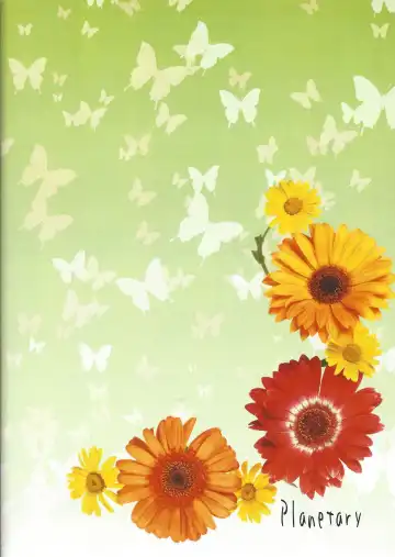 [Hoshiduki Akira] Kinshin Full Course Fhentai - Page 24