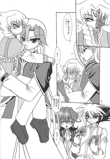 [Hoshiduki Akira] Kinshin Full Course Fhentai - Page 4