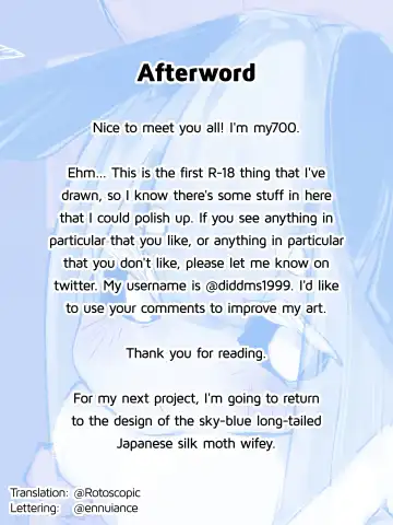 [Menyang] Moth Wife Fhentai - Page 13