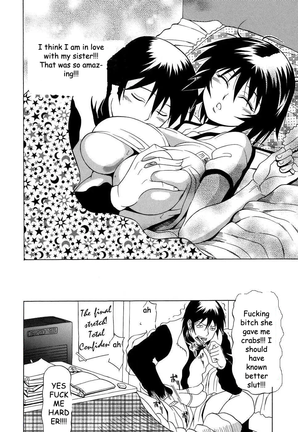 [Andou Hiroyuki] Slut Sister Fhentai - Page 16