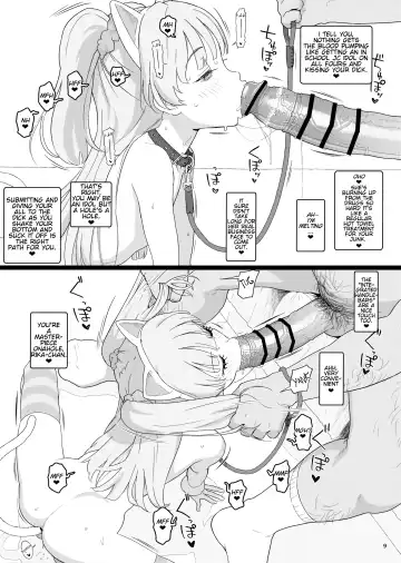 [Typehatena] Totokira Gakuen Nama Honban SP | Totokira Academy Live Raw and Uncut SP Fhentai - Page 8