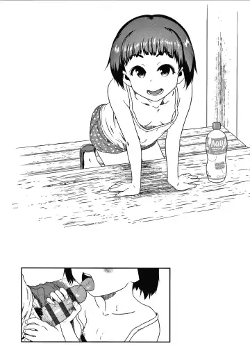 [Chiguchi Miri] Ikenai Koto kamo... Fhentai - Page 140