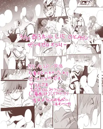 arptraum Fhentai - Page 6