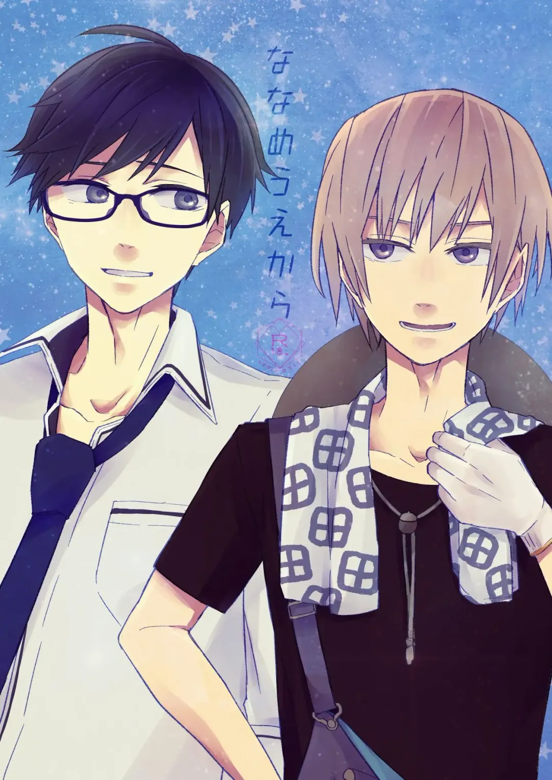 [Korone] Nanameue kara Fhentai - Page 1