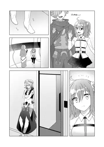 [Fujii Chifumi] 0607# Eabuu CITY & FES (Yuu) Shinkan Sanpuru Fhentai - Page 3