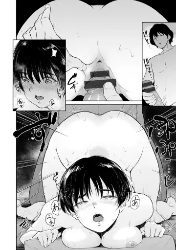 [Bifidus] Majiwari no Yado Fhentai - Page 128