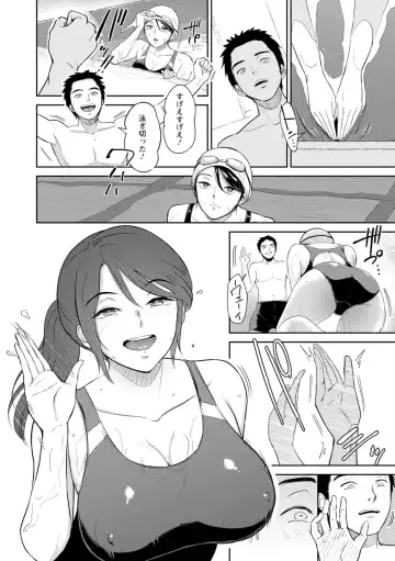 [Bifidus] Majiwari no Yado Fhentai - Page 150