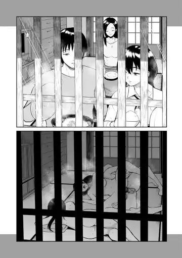 [Bifidus] Majiwari no Yado Fhentai - Page 72