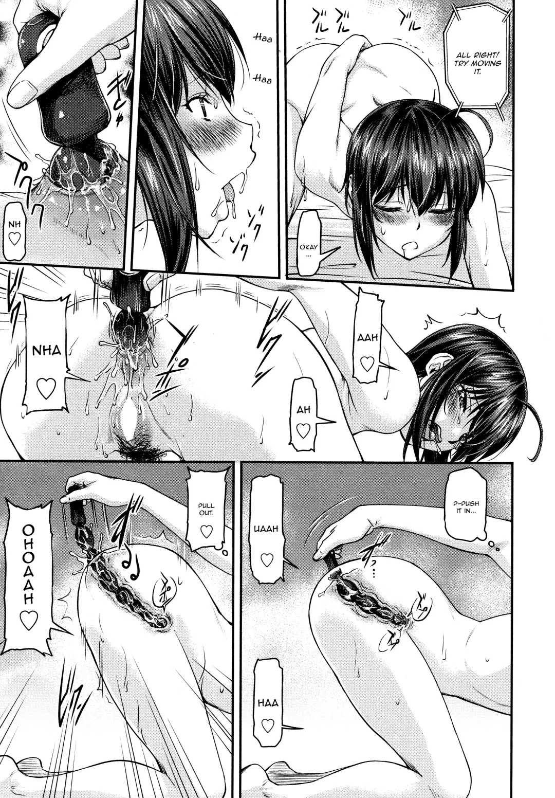 [Nagare Ippon] Kaname Date #11 Fhentai - Page 21