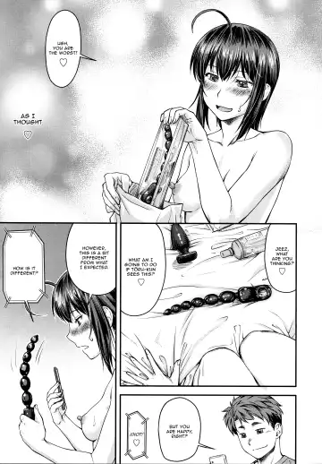[Nagare Ippon] Kaname Date #11 Fhentai - Page 11