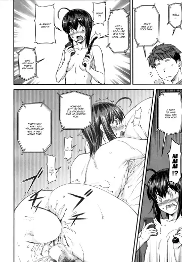 [Nagare Ippon] Kaname Date #11 Fhentai - Page 12